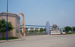 順昌印刷機械科技有限公司